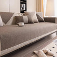 Housse de canapé antidérapante coton  twill denim marron