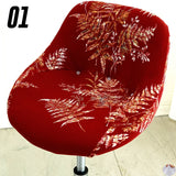 Housse extensible pour tabouret de bar coque motif 1