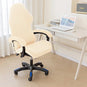 Housses de chaise de bureau beige